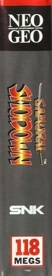 Samurai Shodown - Box - Spine (North America) - 118x626