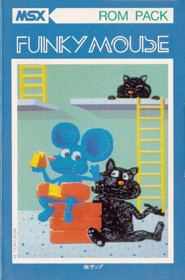 Funky Mouse - Box - Front (Japan) - 360x545