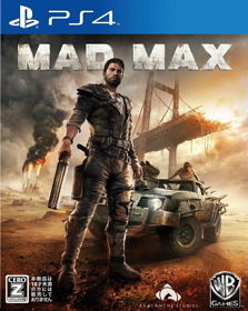 Mad Max - Box - Front (Japan) - 828x1041