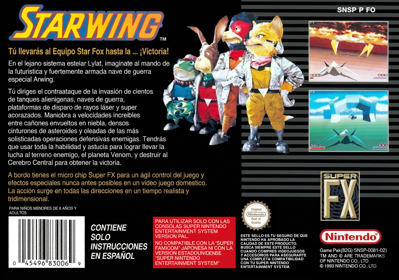Star Fox - Box - Back (Spain) - 2103x1476