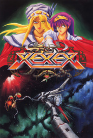 Xexex - Fanart - Box - Front (World) - 1800x2668