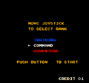 Vs. Star Luster - Screenshot - Game Select (Japan) - 256x240