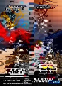 Coloco DX - Box - Front (Europe) - 877x1200