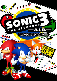 Sonic 3: Angel Island Revisited - Fanart - Box - Front (World) - 1800x2550