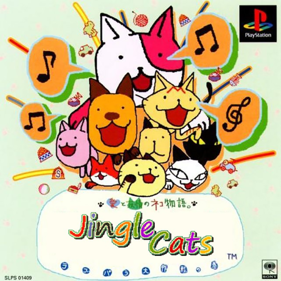 Ai to Yuujou no Neko Monogatari: Jingle Cats: Love Para Daisakusen no Maki - Fanart - Box - Front (World) - 850x850