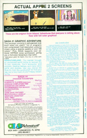 Adventureland - Box - Back (North America) - 531x839
