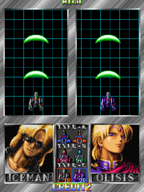 Batsugun - Screenshot - Game Select (Japan) - 480x640