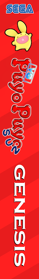 VS Puyo Puyo Sun - Box - Spine (North America) - 112x800