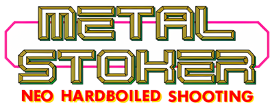 Metal Stoker - Clear Logo (Japan) - 600x240