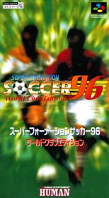 Super Formation Soccer 96: World Club Edition - Box - Front (Japan) - 1220x2218