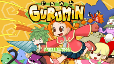 Gurumin: A Monstrous Adventure - Screenshot - Game Title (Japan) - 478x270