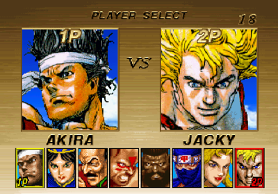Virtua Fighter Remix - Screenshot - Game Select (World) - 640x448
