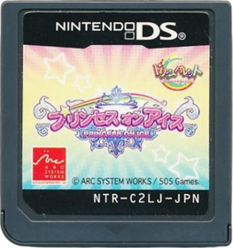 Princess on Ice - Cart - Front (Japan) - 413x441