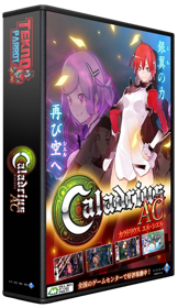 Caladrius AC - Box - 3D (World) - 489x846