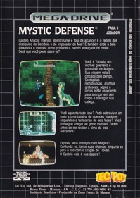 Mystic Defender - Box - Back (Brazil) - 1581x2230