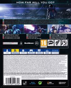 Mass Effect: Andromeda - Box - Back (Europe) - 648x800