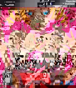 Catherine - Box - Front (North America) - 1527x1757