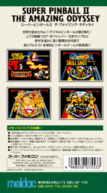 Super Pinball II: The Amazing Odyssey - Box - Back (Japan) - 1536x2774