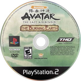 Avatar: The Last Airbender: The Burning Earth - Disc (United States) - 1280x1280