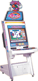 Kaizen Channel Mars TV - Arcade - Cabinet (Japan) - 237x500