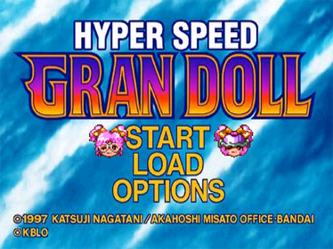 Chou-Kousoku Gran Doll - Screenshot - Game Title (World) - 640x480
