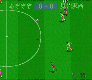 Zenkoku Koukou Soccer 2 - Screenshot - Gameplay (Japan) - 256x224