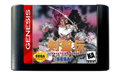 Hayato's Journey - Cart - Front (North America) - 854x600