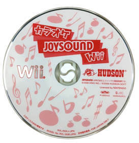 Karaoke Joysound - Disc (Japan) - 1028x1056