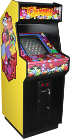 Q*bert's Qubes - Arcade - Cabinet (United States) - 514x1010