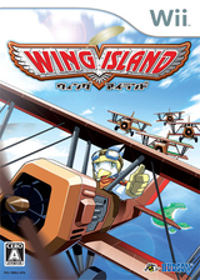 Wing Island - Box - Front (Japan) - 160x224
