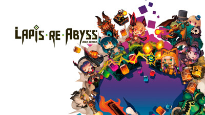 Lapis x Labyrinth - Banner (Korea) - 1920x1080
