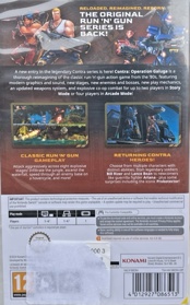 Contra Operation Galuga - Box - Back (Europe) - 1172x1882