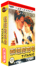 Titanic 1912 - Box - 3D (China) - 325x600