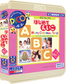 ECC Junior no Hajimete Eigo Vol. 5 Merry Christmas, Patty-chan - Box - 3D (Japan) - 395x500