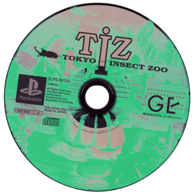 TIZ: Tokyo Insect Zoo - Disc (Japan) - 650x650