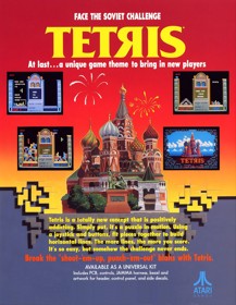 Tetris 1200 - Fanart - Box - Front (Europe) - 800x1032