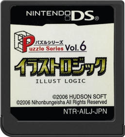 Puzzle Series Vol. 6: Illust Logic - Cart - Front (Japan) - 517x564