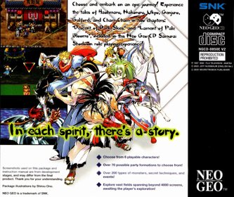Shinsetsu Samurai Spirits: Bushido Retsuden - Fanart - Box - Back (Japan) - 3258x2743