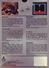 Raiders of the Lost Ark - Box - Back (Europe) - 600x829