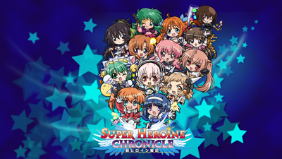 Illustration of Super Heroine Chronicle: Chou Heroine Senki