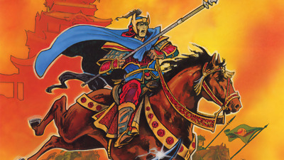 Dynasty Wars - Fanart - Background (North America) - 1920x1080