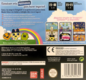 Tamagotchi Connection: Corner Shop - Box - Back (Spain) - 1206x1119