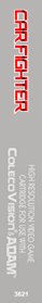 Car Fighter - Box - Spine (World) - 95x680