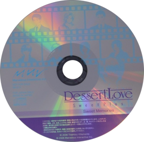 Dessert Love: Sweet Plus - Disc (Japan) - 576x567