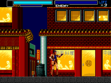Renny Blaster - Screenshot - Gameplay (Japan) - 640x480