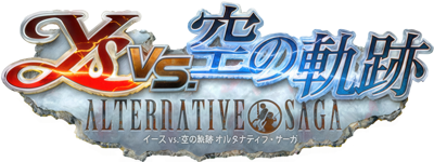Ys vs. Sora no Kiseki: Alternative Saga - Clear Logo (World) - 2500x938