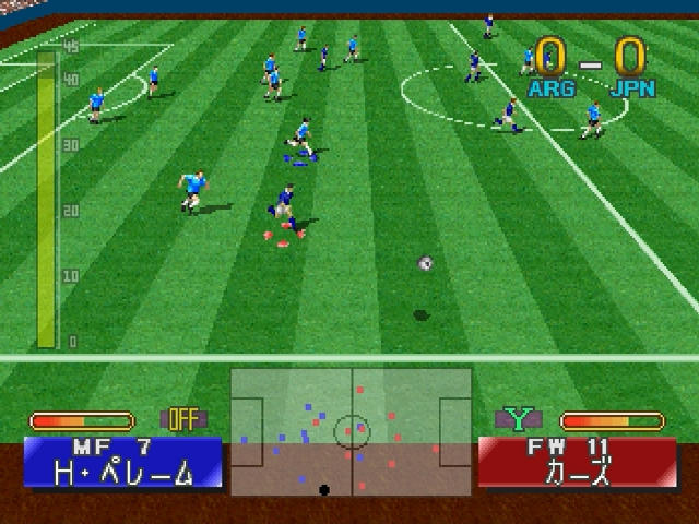 Illustration of World Evolution Soccer