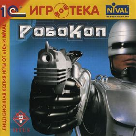 Robocop - Box - Front (Russia) - 802x800