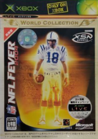 NFL Fever 2004 - Box - Front (Japan) - 994x1409