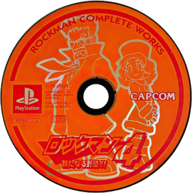 Rockman 4: Complete Works - Disc (Japan) - 1100x1106